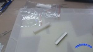12 сегментный светодиодный индикатор
