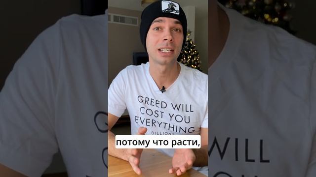 Почему упали акции Wish и когда они поднимутся? #Shorts смотреть онлайн