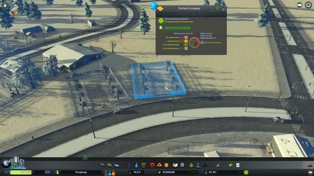 Туристический мегаполис - ч10 Cities: Skylines смотреть онлайн