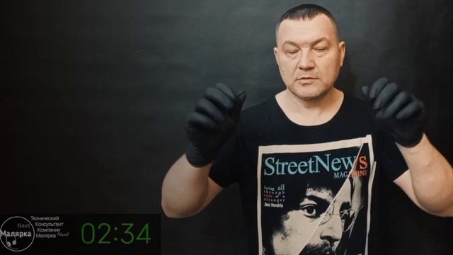 добавка Пластификатор смотреть онлайн