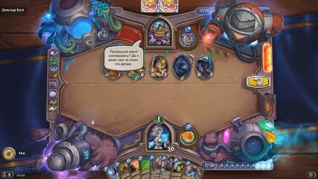 HearthStone "Головоломки Бума" - Секретная лаборатория [Скопируйте Бума] смотреть онлайн