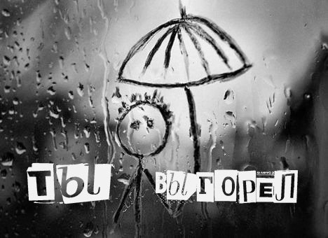 Ольга Сторож