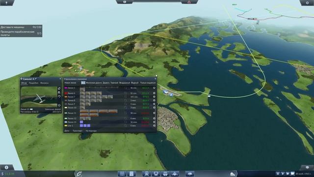 Transport Fever(Кампания-Космическая гонка)ч8 смотреть онлайн