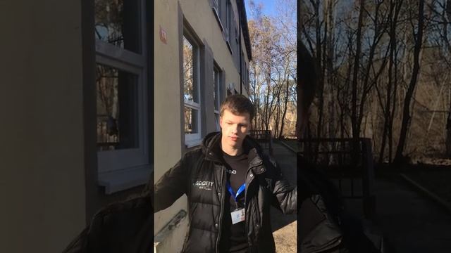 Стажировка в Чехии смотреть онлайн