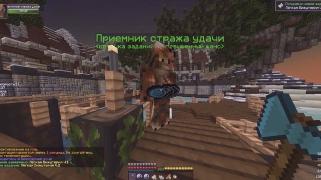 FourWars RPG | НАЧАЛО ВАЙПА | ВЛЕТЕЛ С ДВУХ НОГ.. смотреть онлайн
