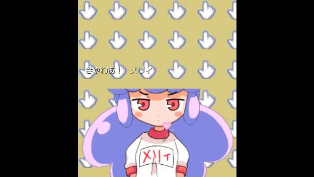 Doki Doki Majo Shinpan! - Mery Check