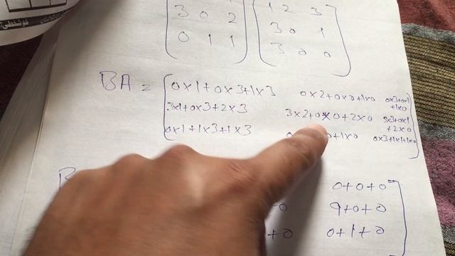 5 1 math 11th i com | Ex 5.1 | Section-I | Commerce | Business maths | Business Mathematics смотреть онлайн
