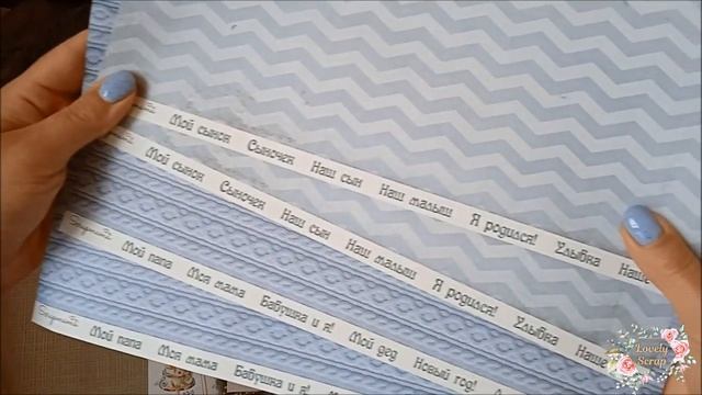 Дизайнерская посылка Марины Новиковой