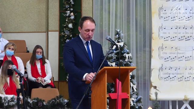 3 урока рождественской истории смотреть онлайн