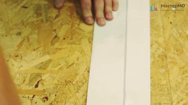 Мягкие окна компания MasterMO Казань