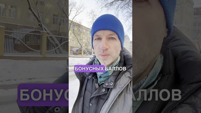 Горючие Баллы (страшная сказка) #бложекрежиссера смотреть онлайн