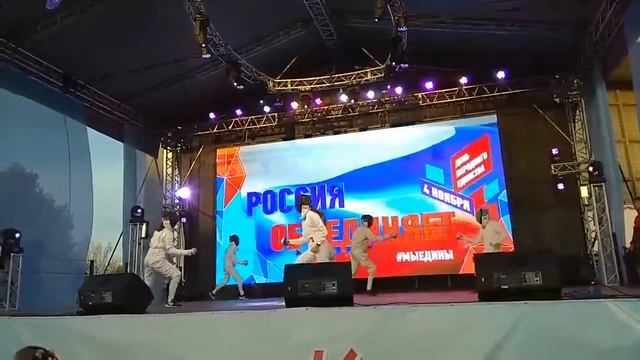 04.11.2018 Показательные выступления отделения фехтования смотреть онлайн