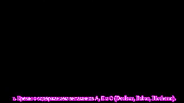 Как Избавиться От Растяжек (стрий) смотреть онлайн