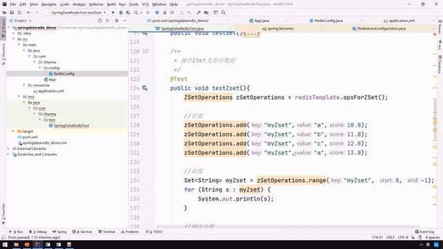 【黑马程序员】Java《瑞吉外卖》企业级项目实战-Redis课程-14-在Java中操作Redis-使用Spring Data Redis操作Redis-通用操作 смотреть онлайн