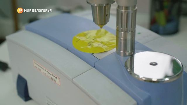 Завод «Краски КВИЛ» в январе отметил юбилей – 30 лет! смотреть онлайн