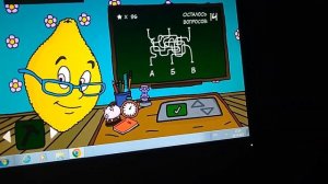 прохождение 5 урока в игре 5 уроков с Мисс Лемон