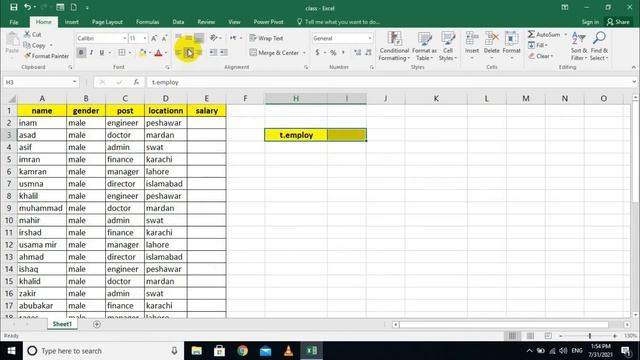 Data validation in Excel 2016 Pashto Tutorial смотреть онлайн