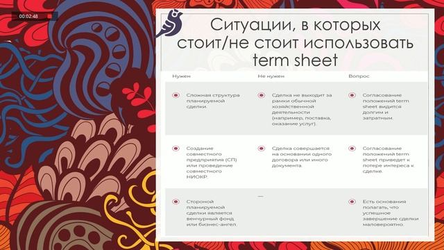 Рукодельные посиделки: вдохновение и красота своими руками