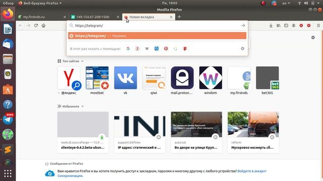 КАК НАЙТИ ЧЕЛОВЕКА В 2021| УЗНАТЬ IP| ТЕЛЕГРАМ БОТ смотреть онлайн