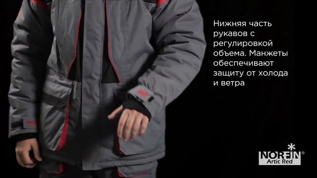 Costum Norfin Arctic Red 2 Winter