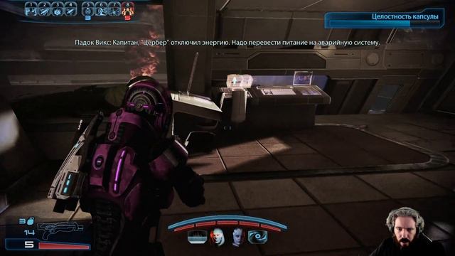 Панда vs. Mass Effect Legendary Edition - Episode 171 смотреть онлайн