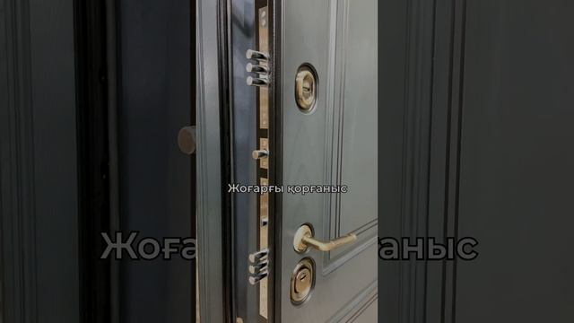 Входные двери от завода изготовителя в Алматы. смотреть онлайн