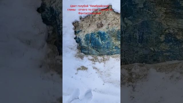 Ирбит! В Диатомитовом карьере зимой! ! смотреть онлайн