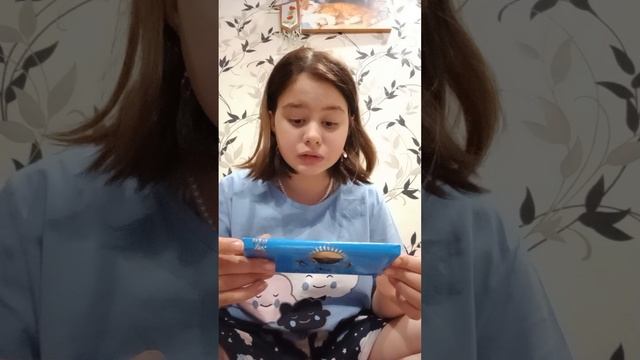 казахстанские вкусняшки разочарование Курт ?❤