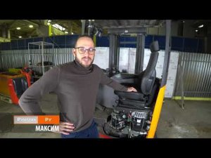 Четырехходовой ричтрак Still FM-4W