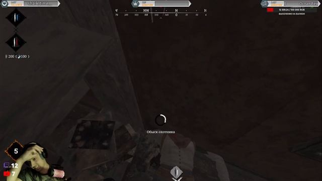 ДАЮ ЗУБ Я ТЕ ВЬ..БУ! HUNT:SHOWDOWN #118 #huntshowdown #gaming #hunt #хант смотреть онлайн