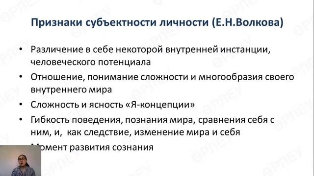 Курс ДО Ибрагимова Г.К. (27.10.2020) смотреть онлайн