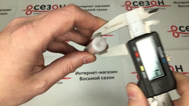 Лампа с эффектом огня Ecola