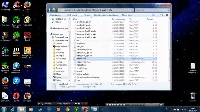 Восстанавливаются настройки видео cs go ИСПРАВЛЯЕМ смотреть онлайн