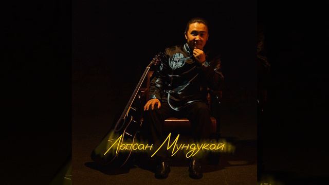 Дембилдей смотреть онлайн