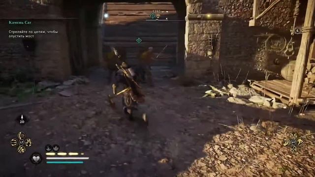 ASSASSIN'S CREED VALHALLA ВАЛЬГАЛЛА #34 ? Xbox SX КАМЕНЬ ПАЛАДИНА. Прохождение на русском. смотреть онлайн