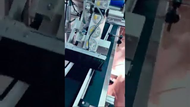 Аппликатор этикеток SL-140 смотреть онлайн
