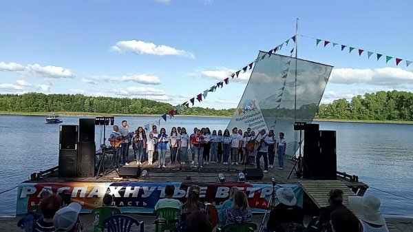 Открытие 22 фестиваля "Распахнутые ветра" на Селигере.