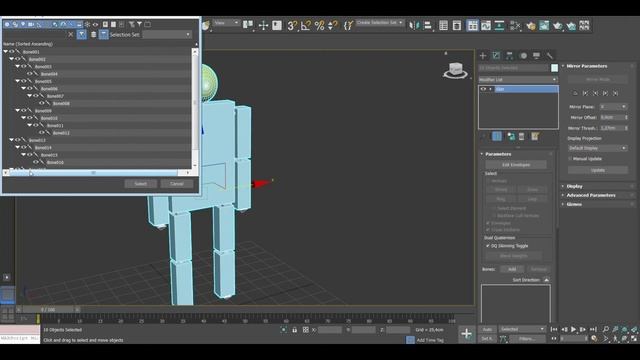 моделирование костей в 3ds max смотреть онлайн