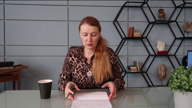 Секреты Творческой Реализации