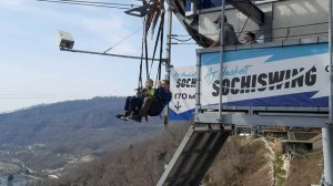 Скай парк-лучший экстрим в Адлере