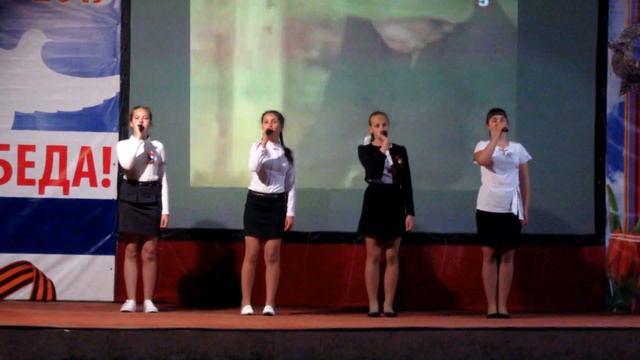 " О той весне" ансамбль Конышевского РДК смотреть онлайн