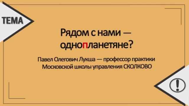 Разумные дельфины смотреть онлайн