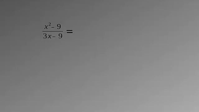 Сокращение алгебраических дробей смотреть онлайн