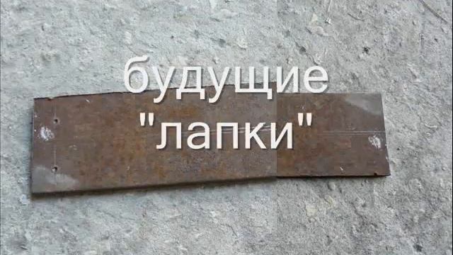 Самодельное точило (наждак) смотреть онлайн