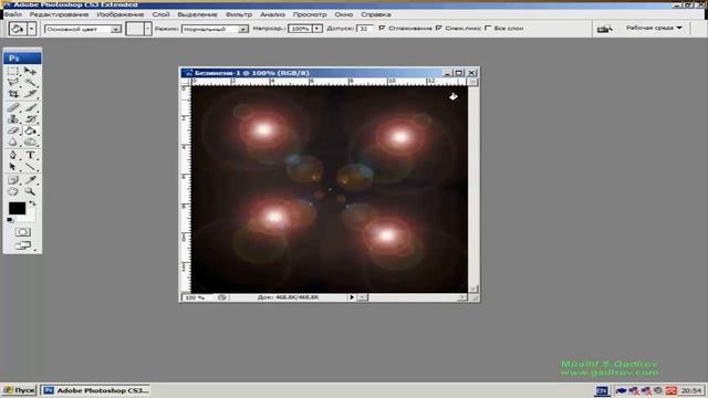 Suda güllə izinin yaradılması смотреть онлайн