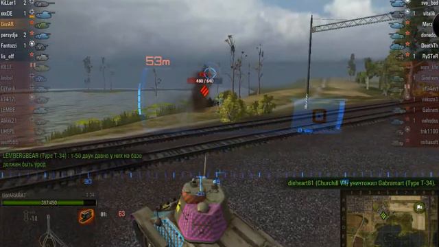 World Of Tanks Т34 против КВ1 смотреть онлайн