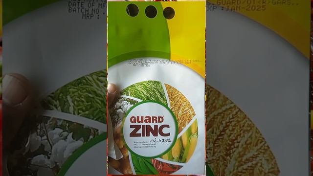 DC-JET 150 Plus Line Printer Stamping On Seeds Bags смотреть онлайн