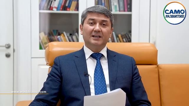 ТАЙНА СЧАСТЛИВЫХ ОТНОШЕНИЙ. | Вопросы Саидмуроду Давлатову #30 смотреть онлайн