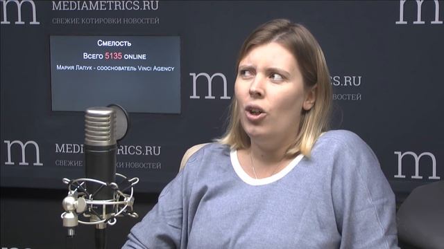 Смелость. PR Стартапов. Как? С чем? Зачем?