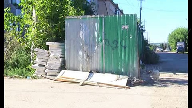 Город Новостей 09 08 2017 смотреть онлайн